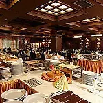 Hunguest Flora فندق